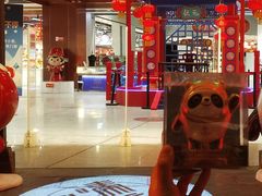 -秦淮礼物(贡院街店)