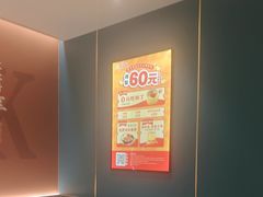 -豪享来(我格广场店)