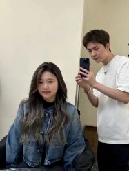 -IP SALON