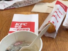 -肯德基(机场三店)