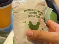 -麦当劳(无锡永乐店)