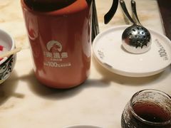 -东道煮牛肉火锅(东盛大街店)