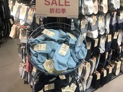 -MUJI无印良品(环球港店)