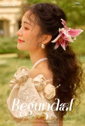 -女王风尚STUDIO·轻奢化定制