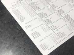 -仁信双皮奶(东川路店)