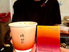 -济南恒隆广场