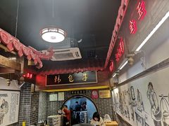 大堂-韩包子(青石桥店)