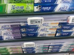 -物美超市(右安门店)