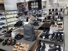 -北京华联购物中心(天通苑店)