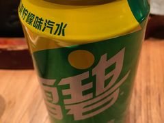 -老板恋上鱼(印象城店)