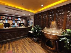 -南门涮肉(通州大船店)