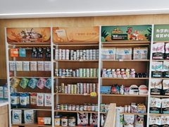-艾贝尔宠物医院·24H转诊中心·肿瘤猫专科(江宁双龙店)