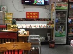 大堂-老北京热气涮羊肉·小龙虾·烤鱼(呼玛路店)