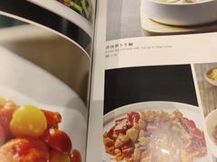 -有璟阁港式餐厅(国贸商城店)
