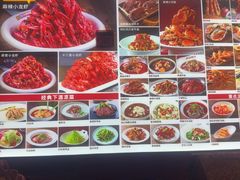 -簋街仔仔小龙虾(总店)