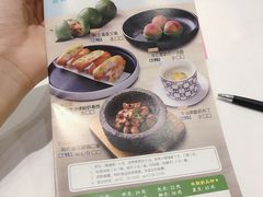-凯逸轩·匠心粤菜(中城名仕汇店)