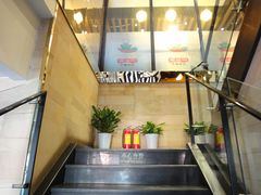 -蛙蛙叫干锅年代(簋街总店)