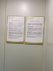 -弘美医美·艾维岚童颜抗衰中心
