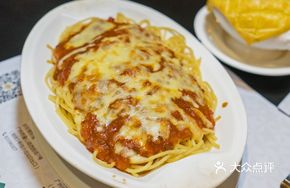 Parmesan Cheese with Tomato Sauce and Smoked Bacon Pasta