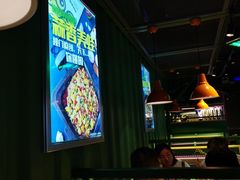 大堂-蛙喔牛蛙(仙林万达茂店)