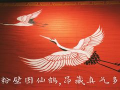 -千金一碗·宝岛一村(韩国街店)