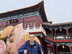 -中国翰园碑林