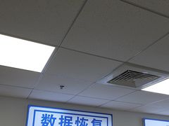-Apple Store苹果手机电脑售后维修中心(浦东店)