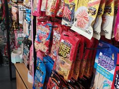 -1013 PET SHOP 宠物商店(近铁城市广场店)