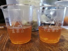 -去茶山(重庆万象城店)
