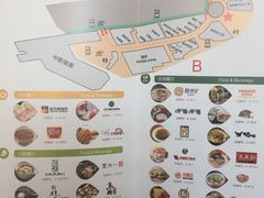 -砂之船奥莱(南京江宁店)