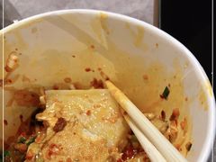 -半月镰胡姐脆皮萝卜饺子