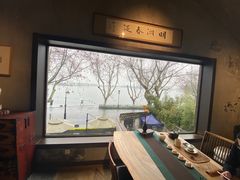 -青竺·青竹茶舍(断桥店)