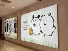-上海静安大悦城