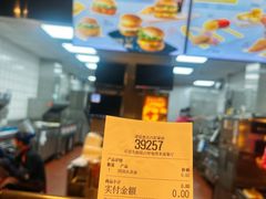 -麦当劳(花桥得来速店)