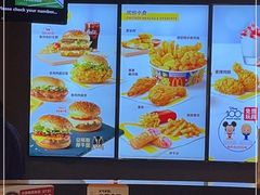 -麦当劳(平和堂店)