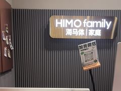 -海马体照相馆(上海月星环球港店)