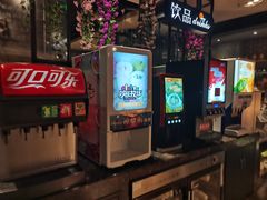 -欢乐牧场(T12店)
