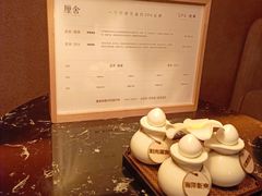 -厘舍SPA(运达店)