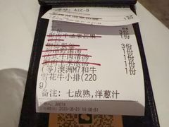 -哈布斯扒房(华发商都店)