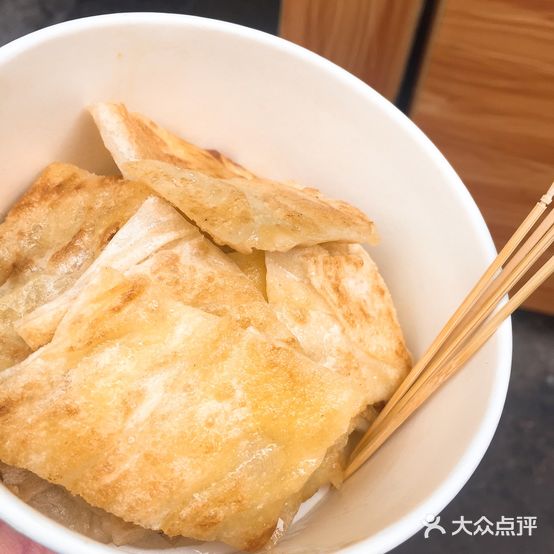 饮度飞饼(磁器口正街店)