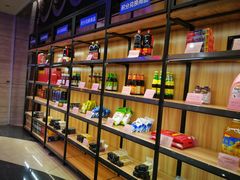 -和记小菜(东方店)