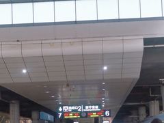 -南宁东站