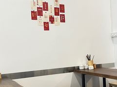 -圳兴面王·拌川·特色炒面(南山保利剧院店)