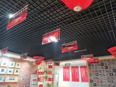 -袁记串串香(人民公园店)