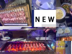 -很久以前羊肉串(打浦路店)