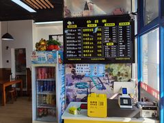 -好吃黄鱼面馆(浦发广场店)