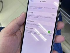 -胜灿苹果华为手机电脑维修回收(徐汇店)