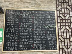 -呼吸森林·生态农庄农家乐私房菜