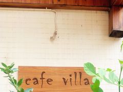 -Cafe Villa