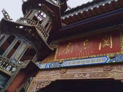 -关岳庙